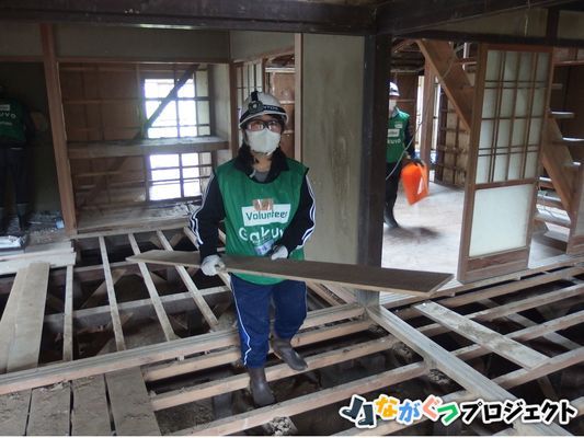 メインビジュアル背景画像