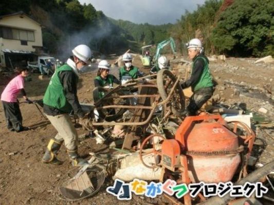 メインビジュアル背景画像