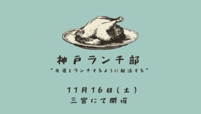 メインビジュアル背景画像