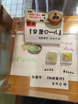 メインビジュアル背景画像