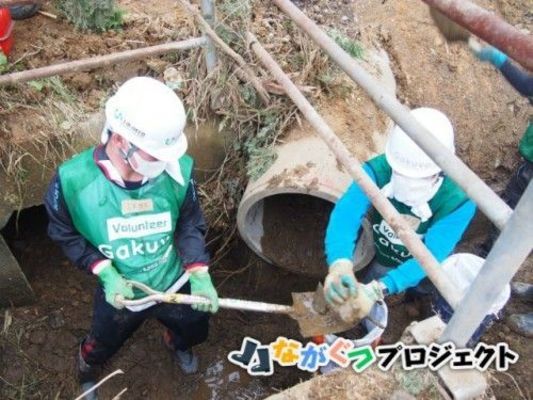 メインビジュアル背景画像