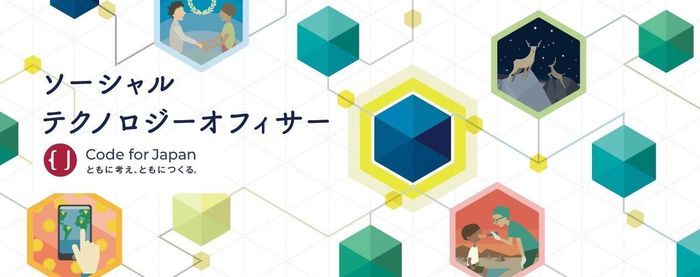 メインビジュアル背景画像