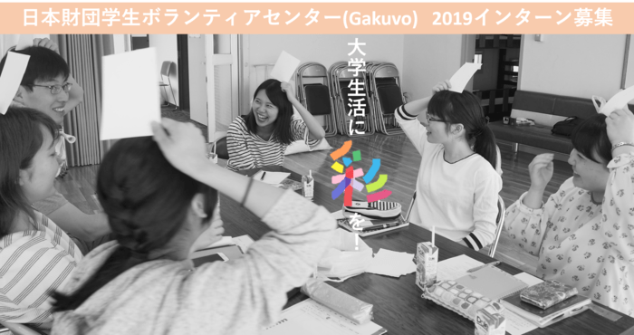 メインビジュアル背景画像