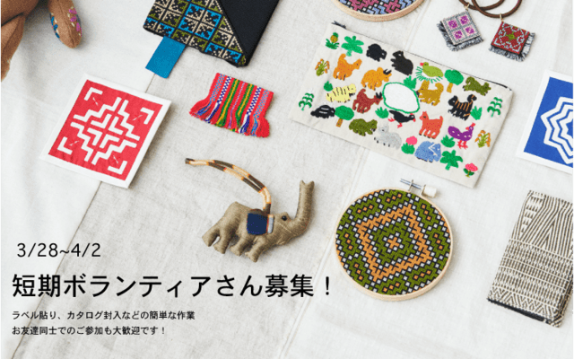 メインビジュアル背景画像