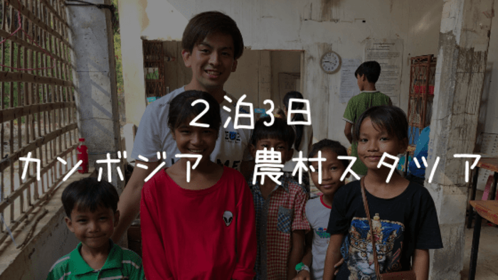 メインビジュアル背景画像