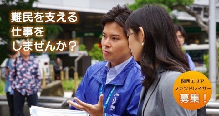 メインビジュアル背景画像