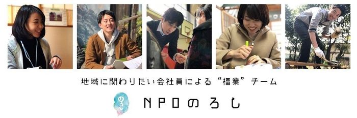 メインビジュアル背景画像