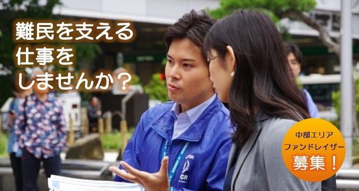 メインビジュアル背景画像