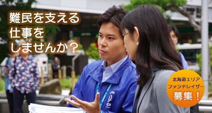 メインビジュアル背景画像