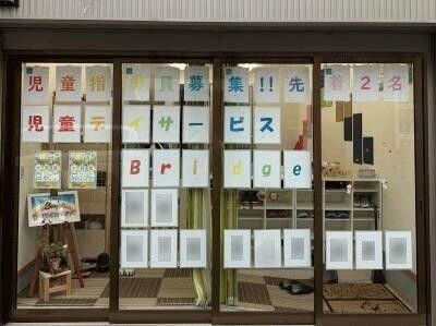 メインビジュアル背景画像