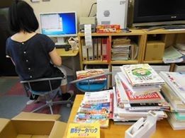 メインビジュアル背景画像