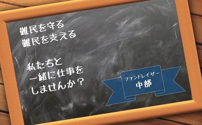 メインビジュアル背景画像