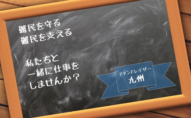 メインビジュアル背景画像