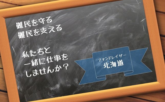メインビジュアル背景画像