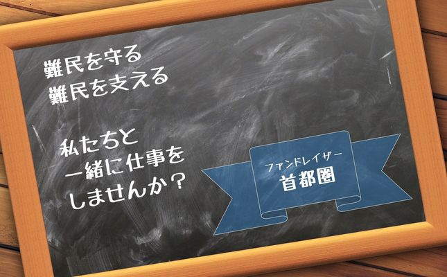 メインビジュアル背景画像