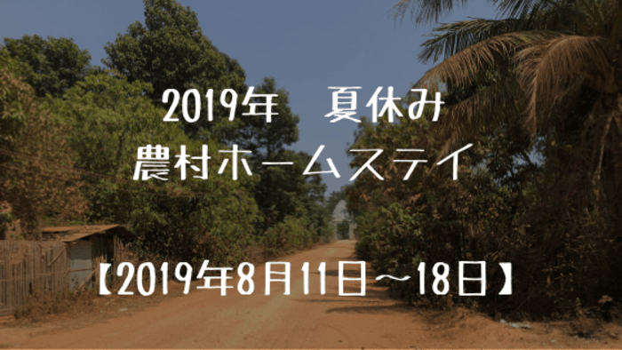 メインビジュアル背景画像