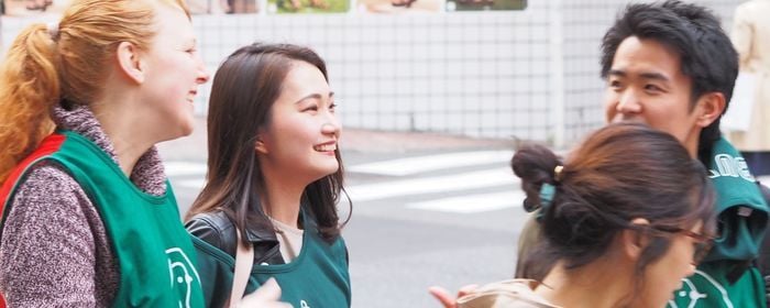 国士舘大学大学近くのボランティア募集 Activo アクティボ