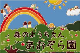 メインビジュアル背景画像