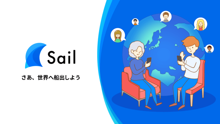メインビジュアル背景画像