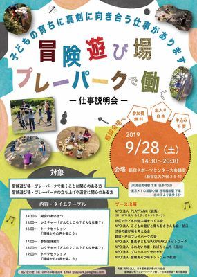 メインビジュアル背景画像