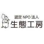 団体アバター