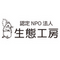 団体アイコン