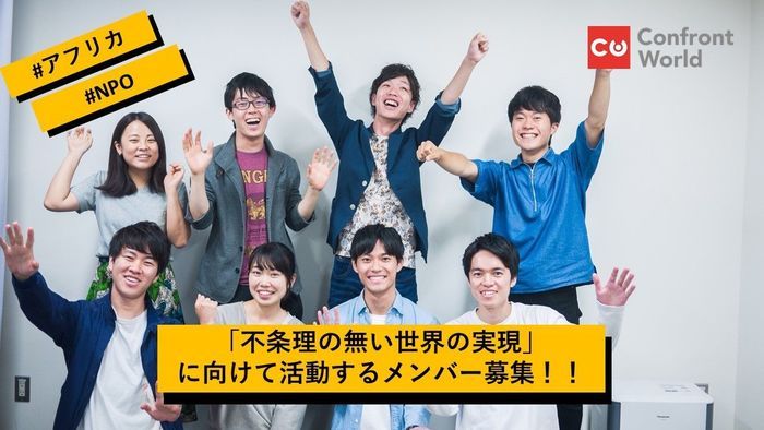 メインビジュアル背景画像