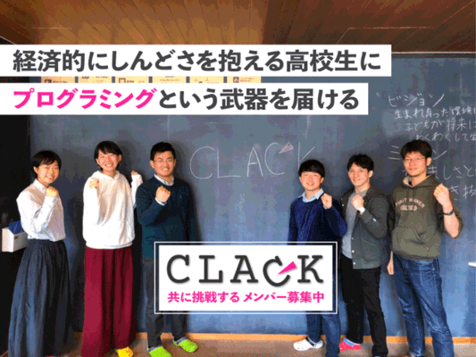 メインビジュアル背景画像