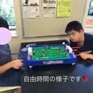 70486