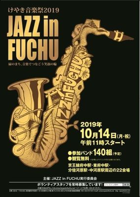 メインビジュアル背景画像