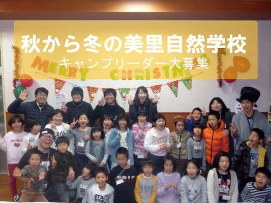 メインビジュアル背景画像