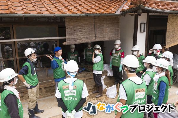 メインビジュアル背景画像
