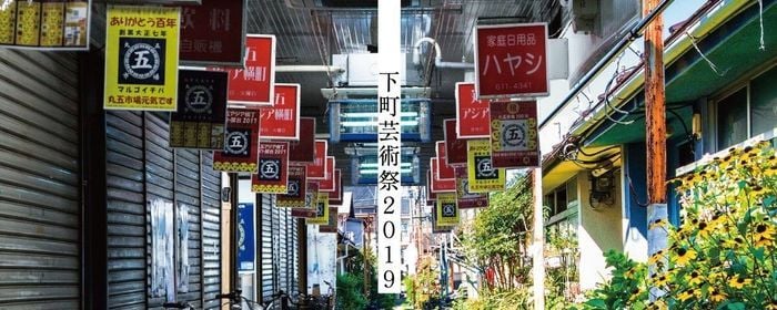 関西での小中学生も参加可能なボランティア募集 Activo アクティボ 関西での小中学生も参加可能なボランティア募集 Activo アクティボ