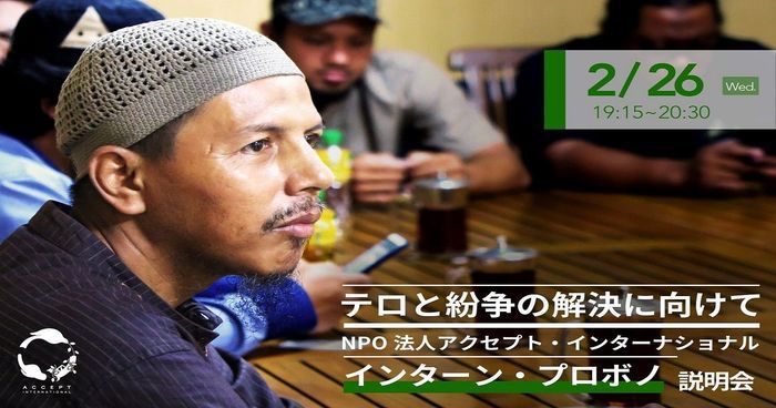 メインビジュアル背景画像