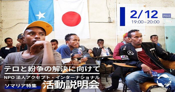 メインビジュアル背景画像