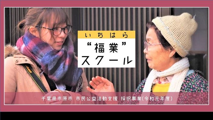 メインビジュアル背景画像