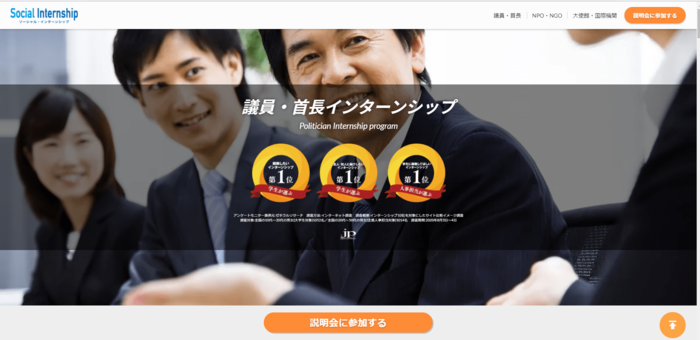 メインビジュアル背景画像