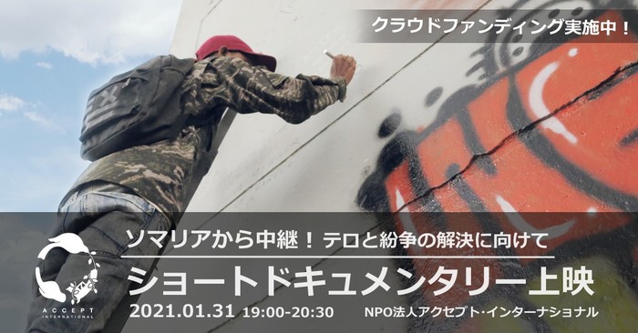 メインビジュアル背景画像