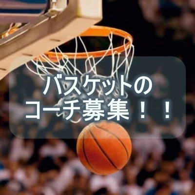メインビジュアル背景画像