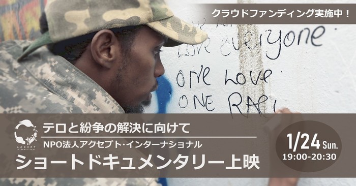 メインビジュアル背景画像