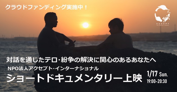 メインビジュアル背景画像