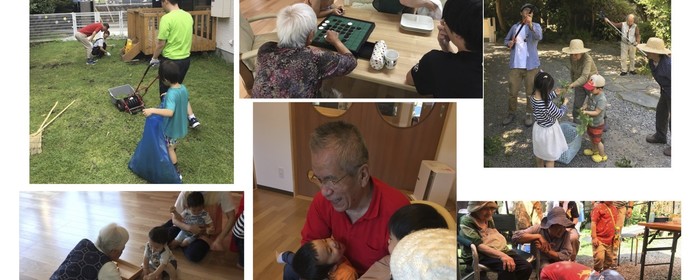 静岡での看護師 准看護師 看護助手のnpo求人募集 Activo アクティボ