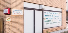 94013