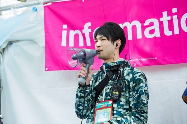 ボランティアリーダー