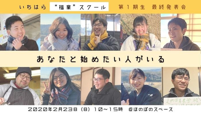 メインビジュアル背景画像