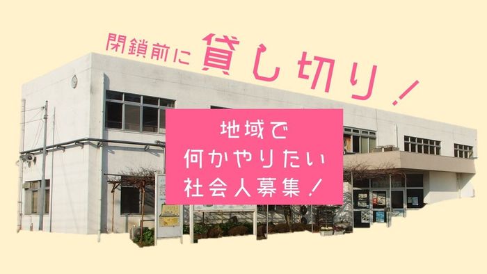 メインビジュアル背景画像