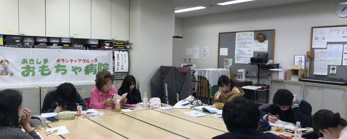 昭島市でのボランティア募集 Activo アクティボ