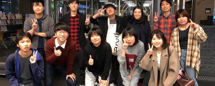 京都府立大学大学近くのボランティア募集 Activo アクティボ 京都府立大学大学近くのボランティア募集 Activo アクティボ
