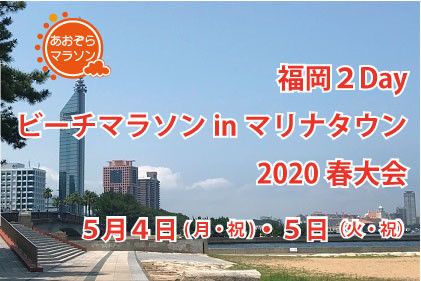 メインビジュアル背景画像