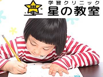 メインビジュアル背景画像